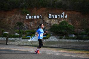 BIB: 
                            <button type="button" onclick="openModal(3493600)" class="btn btn-primary btn-sm float-right btn-popup" data-toggle="modal" data-target=".modal-high-quality">
                        <i class="fas fa-shopping-cart"></i> Add to Cart
                    </button>
                                            <button type="button" onclick="isThisMe(3493600, true)" class="btn btn-success btn-sm float-right btn-popup btn-isme hidden" data-toggle="tooltip" data-placement="bottom" title="นี่คือรูปของคุณใช่ไหม คลิกที่นี่เพื่อเอาเข้าอัลบั้ม">
                        <i class="fas fa-plus"></i> Add to album
                    </button>
                    <button type="button" onclick="isThisMe(3493600, false)" class="btn btn-warning btn-sm float-right btn-popup btn-isnotme hidden">
                        <i class="fas fa-ban"></i> Remove from album
                    </button>