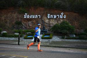 BIB: 
                            <button type="button" onclick="openModal(3493622)" class="btn btn-primary btn-sm float-right btn-popup" data-toggle="modal" data-target=".modal-high-quality">
                        <i class="fas fa-shopping-cart"></i> Add to Cart
                    </button>
                                            <button type="button" onclick="isThisMe(3493622, true)" class="btn btn-success btn-sm float-right btn-popup btn-isme hidden" data-toggle="tooltip" data-placement="bottom" title="นี่คือรูปของคุณใช่ไหม คลิกที่นี่เพื่อเอาเข้าอัลบั้ม">
                        <i class="fas fa-plus"></i> Add to album
                    </button>
                    <button type="button" onclick="isThisMe(3493622, false)" class="btn btn-warning btn-sm float-right btn-popup btn-isnotme hidden">
                        <i class="fas fa-ban"></i> Remove from album
                    </button>