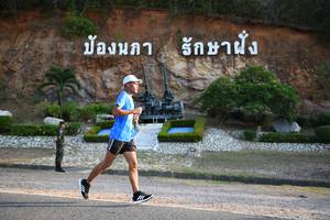 BIB: 
                            <button type="button" onclick="openModal(3493497)" class="btn btn-primary btn-sm float-right btn-popup" data-toggle="modal" data-target=".modal-high-quality">
                        <i class="fas fa-shopping-cart"></i> Add to Cart
                    </button>
                                            <button type="button" onclick="isThisMe(3493497, true)" class="btn btn-success btn-sm float-right btn-popup btn-isme hidden" data-toggle="tooltip" data-placement="bottom" title="นี่คือรูปของคุณใช่ไหม คลิกที่นี่เพื่อเอาเข้าอัลบั้ม">
                        <i class="fas fa-plus"></i> Add to album
                    </button>
                    <button type="button" onclick="isThisMe(3493497, false)" class="btn btn-warning btn-sm float-right btn-popup btn-isnotme hidden">
                        <i class="fas fa-ban"></i> Remove from album
                    </button>