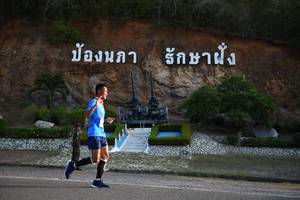 BIB: 
                            <button type="button" onclick="openModal(3493575)" class="btn btn-primary btn-sm float-right btn-popup" data-toggle="modal" data-target=".modal-high-quality">
                        <i class="fas fa-shopping-cart"></i> Add to Cart
                    </button>
                                            <button type="button" onclick="isThisMe(3493575, true)" class="btn btn-success btn-sm float-right btn-popup btn-isme hidden" data-toggle="tooltip" data-placement="bottom" title="นี่คือรูปของคุณใช่ไหม คลิกที่นี่เพื่อเอาเข้าอัลบั้ม">
                        <i class="fas fa-plus"></i> Add to album
                    </button>
                    <button type="button" onclick="isThisMe(3493575, false)" class="btn btn-warning btn-sm float-right btn-popup btn-isnotme hidden">
                        <i class="fas fa-ban"></i> Remove from album
                    </button>