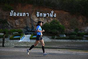 BIB: 
                            <button type="button" onclick="openModal(3493624)" class="btn btn-primary btn-sm float-right btn-popup" data-toggle="modal" data-target=".modal-high-quality">
                        <i class="fas fa-shopping-cart"></i> Add to Cart
                    </button>
                                            <button type="button" onclick="isThisMe(3493624, true)" class="btn btn-success btn-sm float-right btn-popup btn-isme hidden" data-toggle="tooltip" data-placement="bottom" title="นี่คือรูปของคุณใช่ไหม คลิกที่นี่เพื่อเอาเข้าอัลบั้ม">
                        <i class="fas fa-plus"></i> Add to album
                    </button>
                    <button type="button" onclick="isThisMe(3493624, false)" class="btn btn-warning btn-sm float-right btn-popup btn-isnotme hidden">
                        <i class="fas fa-ban"></i> Remove from album
                    </button>