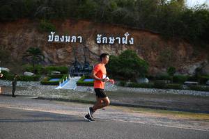 BIB: 
                            <button type="button" onclick="openModal(3493542)" class="btn btn-primary btn-sm float-right btn-popup" data-toggle="modal" data-target=".modal-high-quality">
                        <i class="fas fa-shopping-cart"></i> Add to Cart
                    </button>
                                            <button type="button" onclick="isThisMe(3493542, true)" class="btn btn-success btn-sm float-right btn-popup btn-isme hidden" data-toggle="tooltip" data-placement="bottom" title="นี่คือรูปของคุณใช่ไหม คลิกที่นี่เพื่อเอาเข้าอัลบั้ม">
                        <i class="fas fa-plus"></i> Add to album
                    </button>
                    <button type="button" onclick="isThisMe(3493542, false)" class="btn btn-warning btn-sm float-right btn-popup btn-isnotme hidden">
                        <i class="fas fa-ban"></i> Remove from album
                    </button>