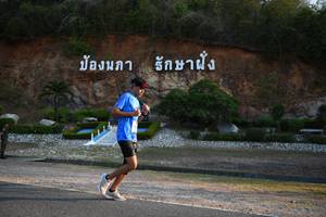 BIB: 
                            <button type="button" onclick="openModal(3493629)" class="btn btn-primary btn-sm float-right btn-popup" data-toggle="modal" data-target=".modal-high-quality">
                        <i class="fas fa-shopping-cart"></i> Add to Cart
                    </button>
                                            <button type="button" onclick="isThisMe(3493629, true)" class="btn btn-success btn-sm float-right btn-popup btn-isme hidden" data-toggle="tooltip" data-placement="bottom" title="นี่คือรูปของคุณใช่ไหม คลิกที่นี่เพื่อเอาเข้าอัลบั้ม">
                        <i class="fas fa-plus"></i> Add to album
                    </button>
                    <button type="button" onclick="isThisMe(3493629, false)" class="btn btn-warning btn-sm float-right btn-popup btn-isnotme hidden">
                        <i class="fas fa-ban"></i> Remove from album
                    </button>