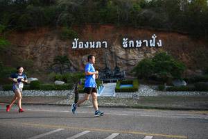 BIB: 
                            <button type="button" onclick="openModal(3493579)" class="btn btn-primary btn-sm float-right btn-popup" data-toggle="modal" data-target=".modal-high-quality">
                        <i class="fas fa-shopping-cart"></i> Add to Cart
                    </button>
                                            <button type="button" onclick="isThisMe(3493579, true)" class="btn btn-success btn-sm float-right btn-popup btn-isme hidden" data-toggle="tooltip" data-placement="bottom" title="นี่คือรูปของคุณใช่ไหม คลิกที่นี่เพื่อเอาเข้าอัลบั้ม">
                        <i class="fas fa-plus"></i> Add to album
                    </button>
                    <button type="button" onclick="isThisMe(3493579, false)" class="btn btn-warning btn-sm float-right btn-popup btn-isnotme hidden">
                        <i class="fas fa-ban"></i> Remove from album
                    </button>