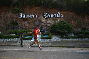 BIB: 
                            <button type="button" onclick="openModal(3493558)" class="btn btn-primary btn-sm float-right btn-popup" data-toggle="modal" data-target=".modal-high-quality">
                        <i class="fas fa-shopping-cart"></i> Add to Cart
                    </button>
                                            <button type="button" onclick="isThisMe(3493558, true)" class="btn btn-success btn-sm float-right btn-popup btn-isme hidden" data-toggle="tooltip" data-placement="bottom" title="นี่คือรูปของคุณใช่ไหม คลิกที่นี่เพื่อเอาเข้าอัลบั้ม">
                        <i class="fas fa-plus"></i> Add to album
                    </button>
                    <button type="button" onclick="isThisMe(3493558, false)" class="btn btn-warning btn-sm float-right btn-popup btn-isnotme hidden">
                        <i class="fas fa-ban"></i> Remove from album
                    </button>