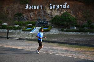 BIB: 
                            <button type="button" onclick="openModal(3493606)" class="btn btn-primary btn-sm float-right btn-popup" data-toggle="modal" data-target=".modal-high-quality">
                        <i class="fas fa-shopping-cart"></i> Add to Cart
                    </button>
                                            <button type="button" onclick="isThisMe(3493606, true)" class="btn btn-success btn-sm float-right btn-popup btn-isme hidden" data-toggle="tooltip" data-placement="bottom" title="นี่คือรูปของคุณใช่ไหม คลิกที่นี่เพื่อเอาเข้าอัลบั้ม">
                        <i class="fas fa-plus"></i> Add to album
                    </button>
                    <button type="button" onclick="isThisMe(3493606, false)" class="btn btn-warning btn-sm float-right btn-popup btn-isnotme hidden">
                        <i class="fas fa-ban"></i> Remove from album
                    </button>