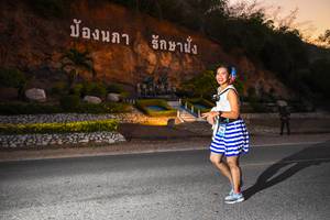 BIB: 
                            <button type="button" onclick="openModal(3468919)" class="btn btn-primary btn-sm float-right btn-popup" data-toggle="modal" data-target=".modal-high-quality">
                        <i class="fas fa-shopping-cart"></i> Add to Cart
                    </button>
                                            <button type="button" onclick="isThisMe(3468919, true)" class="btn btn-success btn-sm float-right btn-popup btn-isme hidden" data-toggle="tooltip" data-placement="bottom" title="นี่คือรูปของคุณใช่ไหม คลิกที่นี่เพื่อเอาเข้าอัลบั้ม">
                        <i class="fas fa-plus"></i> Add to album
                    </button>
                    <button type="button" onclick="isThisMe(3468919, false)" class="btn btn-warning btn-sm float-right btn-popup btn-isnotme hidden">
                        <i class="fas fa-ban"></i> Remove from album
                    </button>