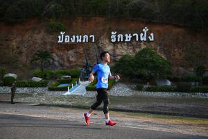 BIB: 
                            <button type="button" onclick="openModal(3493598)" class="btn btn-primary btn-sm float-right btn-popup" data-toggle="modal" data-target=".modal-high-quality">
                        <i class="fas fa-shopping-cart"></i> Add to Cart
                    </button>
                                            <button type="button" onclick="isThisMe(3493598, true)" class="btn btn-success btn-sm float-right btn-popup btn-isme hidden" data-toggle="tooltip" data-placement="bottom" title="นี่คือรูปของคุณใช่ไหม คลิกที่นี่เพื่อเอาเข้าอัลบั้ม">
                        <i class="fas fa-plus"></i> Add to album
                    </button>
                    <button type="button" onclick="isThisMe(3493598, false)" class="btn btn-warning btn-sm float-right btn-popup btn-isnotme hidden">
                        <i class="fas fa-ban"></i> Remove from album
                    </button>