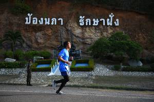 BIB: 
                            <button type="button" onclick="openModal(3493595)" class="btn btn-primary btn-sm float-right btn-popup" data-toggle="modal" data-target=".modal-high-quality">
                        <i class="fas fa-shopping-cart"></i> Add to Cart
                    </button>
                                            <button type="button" onclick="isThisMe(3493595, true)" class="btn btn-success btn-sm float-right btn-popup btn-isme hidden" data-toggle="tooltip" data-placement="bottom" title="นี่คือรูปของคุณใช่ไหม คลิกที่นี่เพื่อเอาเข้าอัลบั้ม">
                        <i class="fas fa-plus"></i> Add to album
                    </button>
                    <button type="button" onclick="isThisMe(3493595, false)" class="btn btn-warning btn-sm float-right btn-popup btn-isnotme hidden">
                        <i class="fas fa-ban"></i> Remove from album
                    </button>