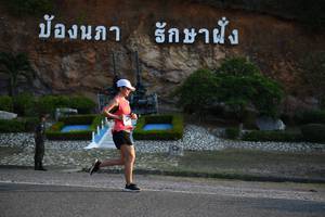 BIB: 
                            <button type="button" onclick="openModal(3493635)" class="btn btn-primary btn-sm float-right btn-popup" data-toggle="modal" data-target=".modal-high-quality">
                        <i class="fas fa-shopping-cart"></i> Add to Cart
                    </button>
                                            <button type="button" onclick="isThisMe(3493635, true)" class="btn btn-success btn-sm float-right btn-popup btn-isme hidden" data-toggle="tooltip" data-placement="bottom" title="นี่คือรูปของคุณใช่ไหม คลิกที่นี่เพื่อเอาเข้าอัลบั้ม">
                        <i class="fas fa-plus"></i> Add to album
                    </button>
                    <button type="button" onclick="isThisMe(3493635, false)" class="btn btn-warning btn-sm float-right btn-popup btn-isnotme hidden">
                        <i class="fas fa-ban"></i> Remove from album
                    </button>