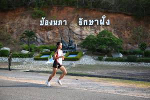 BIB: 
                            <button type="button" onclick="openModal(3493501)" class="btn btn-primary btn-sm float-right btn-popup" data-toggle="modal" data-target=".modal-high-quality">
                        <i class="fas fa-shopping-cart"></i> Add to Cart
                    </button>
                                            <button type="button" onclick="isThisMe(3493501, true)" class="btn btn-success btn-sm float-right btn-popup btn-isme hidden" data-toggle="tooltip" data-placement="bottom" title="นี่คือรูปของคุณใช่ไหม คลิกที่นี่เพื่อเอาเข้าอัลบั้ม">
                        <i class="fas fa-plus"></i> Add to album
                    </button>
                    <button type="button" onclick="isThisMe(3493501, false)" class="btn btn-warning btn-sm float-right btn-popup btn-isnotme hidden">
                        <i class="fas fa-ban"></i> Remove from album
                    </button>