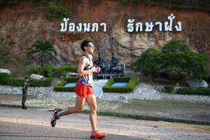 BIB: 
                            <button type="button" onclick="openModal(3493490)" class="btn btn-primary btn-sm float-right btn-popup" data-toggle="modal" data-target=".modal-high-quality">
                        <i class="fas fa-shopping-cart"></i> Add to Cart
                    </button>
                                            <button type="button" onclick="isThisMe(3493490, true)" class="btn btn-success btn-sm float-right btn-popup btn-isme hidden" data-toggle="tooltip" data-placement="bottom" title="นี่คือรูปของคุณใช่ไหม คลิกที่นี่เพื่อเอาเข้าอัลบั้ม">
                        <i class="fas fa-plus"></i> Add to album
                    </button>
                    <button type="button" onclick="isThisMe(3493490, false)" class="btn btn-warning btn-sm float-right btn-popup btn-isnotme hidden">
                        <i class="fas fa-ban"></i> Remove from album
                    </button>