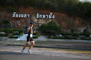 BIB: 
                            <button type="button" onclick="openModal(3493559)" class="btn btn-primary btn-sm float-right btn-popup" data-toggle="modal" data-target=".modal-high-quality">
                        <i class="fas fa-shopping-cart"></i> Add to Cart
                    </button>
                                            <button type="button" onclick="isThisMe(3493559, true)" class="btn btn-success btn-sm float-right btn-popup btn-isme hidden" data-toggle="tooltip" data-placement="bottom" title="นี่คือรูปของคุณใช่ไหม คลิกที่นี่เพื่อเอาเข้าอัลบั้ม">
                        <i class="fas fa-plus"></i> Add to album
                    </button>
                    <button type="button" onclick="isThisMe(3493559, false)" class="btn btn-warning btn-sm float-right btn-popup btn-isnotme hidden">
                        <i class="fas fa-ban"></i> Remove from album
                    </button>