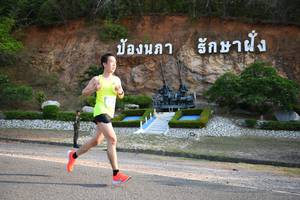 BIB: 
                            <button type="button" onclick="openModal(3493493)" class="btn btn-primary btn-sm float-right btn-popup" data-toggle="modal" data-target=".modal-high-quality">
                        <i class="fas fa-shopping-cart"></i> Add to Cart
                    </button>
                                            <button type="button" onclick="isThisMe(3493493, true)" class="btn btn-success btn-sm float-right btn-popup btn-isme hidden" data-toggle="tooltip" data-placement="bottom" title="นี่คือรูปของคุณใช่ไหม คลิกที่นี่เพื่อเอาเข้าอัลบั้ม">
                        <i class="fas fa-plus"></i> Add to album
                    </button>
                    <button type="button" onclick="isThisMe(3493493, false)" class="btn btn-warning btn-sm float-right btn-popup btn-isnotme hidden">
                        <i class="fas fa-ban"></i> Remove from album
                    </button>