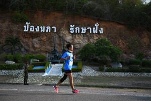 BIB: 
                            <button type="button" onclick="openModal(3493587)" class="btn btn-primary btn-sm float-right btn-popup" data-toggle="modal" data-target=".modal-high-quality">
                        <i class="fas fa-shopping-cart"></i> Add to Cart
                    </button>
                                            <button type="button" onclick="isThisMe(3493587, true)" class="btn btn-success btn-sm float-right btn-popup btn-isme hidden" data-toggle="tooltip" data-placement="bottom" title="นี่คือรูปของคุณใช่ไหม คลิกที่นี่เพื่อเอาเข้าอัลบั้ม">
                        <i class="fas fa-plus"></i> Add to album
                    </button>
                    <button type="button" onclick="isThisMe(3493587, false)" class="btn btn-warning btn-sm float-right btn-popup btn-isnotme hidden">
                        <i class="fas fa-ban"></i> Remove from album
                    </button>