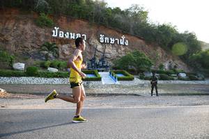 BIB: 
                            <button type="button" onclick="openModal(3493453)" class="btn btn-primary btn-sm float-right btn-popup" data-toggle="modal" data-target=".modal-high-quality">
                        <i class="fas fa-shopping-cart"></i> Add to Cart
                    </button>
                                            <button type="button" onclick="isThisMe(3493453, true)" class="btn btn-success btn-sm float-right btn-popup btn-isme hidden" data-toggle="tooltip" data-placement="bottom" title="นี่คือรูปของคุณใช่ไหม คลิกที่นี่เพื่อเอาเข้าอัลบั้ม">
                        <i class="fas fa-plus"></i> Add to album
                    </button>
                    <button type="button" onclick="isThisMe(3493453, false)" class="btn btn-warning btn-sm float-right btn-popup btn-isnotme hidden">
                        <i class="fas fa-ban"></i> Remove from album
                    </button>