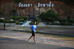 BIB: 
                            <button type="button" onclick="openModal(3493602)" class="btn btn-primary btn-sm float-right btn-popup" data-toggle="modal" data-target=".modal-high-quality">
                        <i class="fas fa-shopping-cart"></i> Add to Cart
                    </button>
                                            <button type="button" onclick="isThisMe(3493602, true)" class="btn btn-success btn-sm float-right btn-popup btn-isme hidden" data-toggle="tooltip" data-placement="bottom" title="นี่คือรูปของคุณใช่ไหม คลิกที่นี่เพื่อเอาเข้าอัลบั้ม">
                        <i class="fas fa-plus"></i> Add to album
                    </button>
                    <button type="button" onclick="isThisMe(3493602, false)" class="btn btn-warning btn-sm float-right btn-popup btn-isnotme hidden">
                        <i class="fas fa-ban"></i> Remove from album
                    </button>