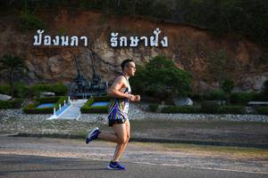 BIB: 
                            <button type="button" onclick="openModal(3493538)" class="btn btn-primary btn-sm float-right btn-popup" data-toggle="modal" data-target=".modal-high-quality">
                        <i class="fas fa-shopping-cart"></i> Add to Cart
                    </button>
                                            <button type="button" onclick="isThisMe(3493538, true)" class="btn btn-success btn-sm float-right btn-popup btn-isme hidden" data-toggle="tooltip" data-placement="bottom" title="นี่คือรูปของคุณใช่ไหม คลิกที่นี่เพื่อเอาเข้าอัลบั้ม">
                        <i class="fas fa-plus"></i> Add to album
                    </button>
                    <button type="button" onclick="isThisMe(3493538, false)" class="btn btn-warning btn-sm float-right btn-popup btn-isnotme hidden">
                        <i class="fas fa-ban"></i> Remove from album
                    </button>