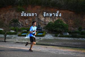 BIB: 
                            <button type="button" onclick="openModal(3493541)" class="btn btn-primary btn-sm float-right btn-popup" data-toggle="modal" data-target=".modal-high-quality">
                        <i class="fas fa-shopping-cart"></i> Add to Cart
                    </button>
                                            <button type="button" onclick="isThisMe(3493541, true)" class="btn btn-success btn-sm float-right btn-popup btn-isme hidden" data-toggle="tooltip" data-placement="bottom" title="นี่คือรูปของคุณใช่ไหม คลิกที่นี่เพื่อเอาเข้าอัลบั้ม">
                        <i class="fas fa-plus"></i> Add to album
                    </button>
                    <button type="button" onclick="isThisMe(3493541, false)" class="btn btn-warning btn-sm float-right btn-popup btn-isnotme hidden">
                        <i class="fas fa-ban"></i> Remove from album
                    </button>