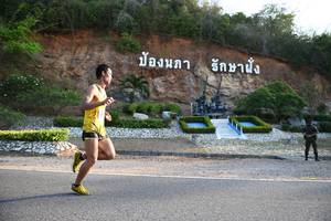 BIB: 
                            <button type="button" onclick="openModal(3493452)" class="btn btn-primary btn-sm float-right btn-popup" data-toggle="modal" data-target=".modal-high-quality">
                        <i class="fas fa-shopping-cart"></i> Add to Cart
                    </button>
                                            <button type="button" onclick="isThisMe(3493452, true)" class="btn btn-success btn-sm float-right btn-popup btn-isme hidden" data-toggle="tooltip" data-placement="bottom" title="นี่คือรูปของคุณใช่ไหม คลิกที่นี่เพื่อเอาเข้าอัลบั้ม">
                        <i class="fas fa-plus"></i> Add to album
                    </button>
                    <button type="button" onclick="isThisMe(3493452, false)" class="btn btn-warning btn-sm float-right btn-popup btn-isnotme hidden">
                        <i class="fas fa-ban"></i> Remove from album
                    </button>