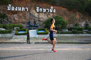 BIB: 
                            <button type="button" onclick="openModal(3493480)" class="btn btn-primary btn-sm float-right btn-popup" data-toggle="modal" data-target=".modal-high-quality">
                        <i class="fas fa-shopping-cart"></i> Add to Cart
                    </button>
                                            <button type="button" onclick="isThisMe(3493480, true)" class="btn btn-success btn-sm float-right btn-popup btn-isme hidden" data-toggle="tooltip" data-placement="bottom" title="นี่คือรูปของคุณใช่ไหม คลิกที่นี่เพื่อเอาเข้าอัลบั้ม">
                        <i class="fas fa-plus"></i> Add to album
                    </button>
                    <button type="button" onclick="isThisMe(3493480, false)" class="btn btn-warning btn-sm float-right btn-popup btn-isnotme hidden">
                        <i class="fas fa-ban"></i> Remove from album
                    </button>