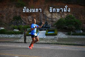 BIB: 
                            <button type="button" onclick="openModal(3493548)" class="btn btn-primary btn-sm float-right btn-popup" data-toggle="modal" data-target=".modal-high-quality">
                        <i class="fas fa-shopping-cart"></i> Add to Cart
                    </button>
                                            <button type="button" onclick="isThisMe(3493548, true)" class="btn btn-success btn-sm float-right btn-popup btn-isme hidden" data-toggle="tooltip" data-placement="bottom" title="นี่คือรูปของคุณใช่ไหม คลิกที่นี่เพื่อเอาเข้าอัลบั้ม">
                        <i class="fas fa-plus"></i> Add to album
                    </button>
                    <button type="button" onclick="isThisMe(3493548, false)" class="btn btn-warning btn-sm float-right btn-popup btn-isnotme hidden">
                        <i class="fas fa-ban"></i> Remove from album
                    </button>