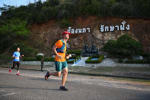 BIB: 
                            <button type="button" onclick="openModal(3493599)" class="btn btn-primary btn-sm float-right btn-popup" data-toggle="modal" data-target=".modal-high-quality">
                        <i class="fas fa-shopping-cart"></i> Add to Cart
                    </button>
                                            <button type="button" onclick="isThisMe(3493599, true)" class="btn btn-success btn-sm float-right btn-popup btn-isme hidden" data-toggle="tooltip" data-placement="bottom" title="นี่คือรูปของคุณใช่ไหม คลิกที่นี่เพื่อเอาเข้าอัลบั้ม">
                        <i class="fas fa-plus"></i> Add to album
                    </button>
                    <button type="button" onclick="isThisMe(3493599, false)" class="btn btn-warning btn-sm float-right btn-popup btn-isnotme hidden">
                        <i class="fas fa-ban"></i> Remove from album
                    </button>