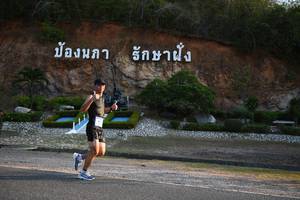 BIB: 
                            <button type="button" onclick="openModal(3493550)" class="btn btn-primary btn-sm float-right btn-popup" data-toggle="modal" data-target=".modal-high-quality">
                        <i class="fas fa-shopping-cart"></i> Add to Cart
                    </button>
                                            <button type="button" onclick="isThisMe(3493550, true)" class="btn btn-success btn-sm float-right btn-popup btn-isme hidden" data-toggle="tooltip" data-placement="bottom" title="นี่คือรูปของคุณใช่ไหม คลิกที่นี่เพื่อเอาเข้าอัลบั้ม">
                        <i class="fas fa-plus"></i> Add to album
                    </button>
                    <button type="button" onclick="isThisMe(3493550, false)" class="btn btn-warning btn-sm float-right btn-popup btn-isnotme hidden">
                        <i class="fas fa-ban"></i> Remove from album
                    </button>