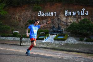 BIB: 
                            <button type="button" onclick="openModal(3493517)" class="btn btn-primary btn-sm float-right btn-popup" data-toggle="modal" data-target=".modal-high-quality">
                        <i class="fas fa-shopping-cart"></i> Add to Cart
                    </button>
                                            <button type="button" onclick="isThisMe(3493517, true)" class="btn btn-success btn-sm float-right btn-popup btn-isme hidden" data-toggle="tooltip" data-placement="bottom" title="นี่คือรูปของคุณใช่ไหม คลิกที่นี่เพื่อเอาเข้าอัลบั้ม">
                        <i class="fas fa-plus"></i> Add to album
                    </button>
                    <button type="button" onclick="isThisMe(3493517, false)" class="btn btn-warning btn-sm float-right btn-popup btn-isnotme hidden">
                        <i class="fas fa-ban"></i> Remove from album
                    </button>