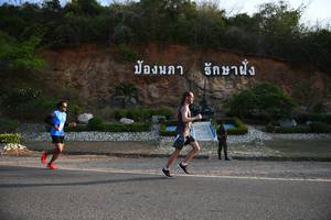 BIB: 
                            <button type="button" onclick="openModal(3493468)" class="btn btn-primary btn-sm float-right btn-popup" data-toggle="modal" data-target=".modal-high-quality">
                        <i class="fas fa-shopping-cart"></i> Add to Cart
                    </button>
                                            <button type="button" onclick="isThisMe(3493468, true)" class="btn btn-success btn-sm float-right btn-popup btn-isme hidden" data-toggle="tooltip" data-placement="bottom" title="นี่คือรูปของคุณใช่ไหม คลิกที่นี่เพื่อเอาเข้าอัลบั้ม">
                        <i class="fas fa-plus"></i> Add to album
                    </button>
                    <button type="button" onclick="isThisMe(3493468, false)" class="btn btn-warning btn-sm float-right btn-popup btn-isnotme hidden">
                        <i class="fas fa-ban"></i> Remove from album
                    </button>