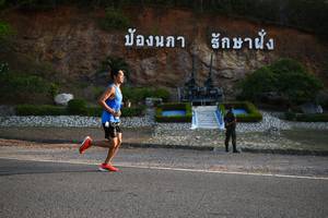 BIB: 
                            <button type="button" onclick="openModal(3493464)" class="btn btn-primary btn-sm float-right btn-popup" data-toggle="modal" data-target=".modal-high-quality">
                        <i class="fas fa-shopping-cart"></i> Add to Cart
                    </button>
                                            <button type="button" onclick="isThisMe(3493464, true)" class="btn btn-success btn-sm float-right btn-popup btn-isme hidden" data-toggle="tooltip" data-placement="bottom" title="นี่คือรูปของคุณใช่ไหม คลิกที่นี่เพื่อเอาเข้าอัลบั้ม">
                        <i class="fas fa-plus"></i> Add to album
                    </button>
                    <button type="button" onclick="isThisMe(3493464, false)" class="btn btn-warning btn-sm float-right btn-popup btn-isnotme hidden">
                        <i class="fas fa-ban"></i> Remove from album
                    </button>