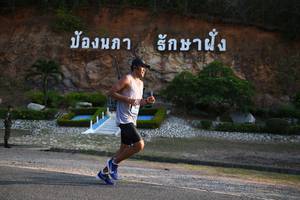 BIB: 
                            <button type="button" onclick="openModal(3493527)" class="btn btn-primary btn-sm float-right btn-popup" data-toggle="modal" data-target=".modal-high-quality">
                        <i class="fas fa-shopping-cart"></i> Add to Cart
                    </button>
                                            <button type="button" onclick="isThisMe(3493527, true)" class="btn btn-success btn-sm float-right btn-popup btn-isme hidden" data-toggle="tooltip" data-placement="bottom" title="นี่คือรูปของคุณใช่ไหม คลิกที่นี่เพื่อเอาเข้าอัลบั้ม">
                        <i class="fas fa-plus"></i> Add to album
                    </button>
                    <button type="button" onclick="isThisMe(3493527, false)" class="btn btn-warning btn-sm float-right btn-popup btn-isnotme hidden">
                        <i class="fas fa-ban"></i> Remove from album
                    </button>