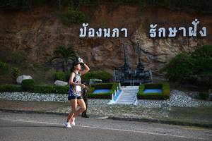 BIB: 
                            <button type="button" onclick="openModal(3493566)" class="btn btn-primary btn-sm float-right btn-popup" data-toggle="modal" data-target=".modal-high-quality">
                        <i class="fas fa-shopping-cart"></i> Add to Cart
                    </button>
                                            <button type="button" onclick="isThisMe(3493566, true)" class="btn btn-success btn-sm float-right btn-popup btn-isme hidden" data-toggle="tooltip" data-placement="bottom" title="นี่คือรูปของคุณใช่ไหม คลิกที่นี่เพื่อเอาเข้าอัลบั้ม">
                        <i class="fas fa-plus"></i> Add to album
                    </button>
                    <button type="button" onclick="isThisMe(3493566, false)" class="btn btn-warning btn-sm float-right btn-popup btn-isnotme hidden">
                        <i class="fas fa-ban"></i> Remove from album
                    </button>