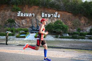 BIB: 
                            <button type="button" onclick="openModal(3493432)" class="btn btn-primary btn-sm float-right btn-popup" data-toggle="modal" data-target=".modal-high-quality">
                        <i class="fas fa-shopping-cart"></i> Add to Cart
                    </button>
                                            <button type="button" onclick="isThisMe(3493432, true)" class="btn btn-success btn-sm float-right btn-popup btn-isme hidden" data-toggle="tooltip" data-placement="bottom" title="นี่คือรูปของคุณใช่ไหม คลิกที่นี่เพื่อเอาเข้าอัลบั้ม">
                        <i class="fas fa-plus"></i> Add to album
                    </button>
                    <button type="button" onclick="isThisMe(3493432, false)" class="btn btn-warning btn-sm float-right btn-popup btn-isnotme hidden">
                        <i class="fas fa-ban"></i> Remove from album
                    </button>