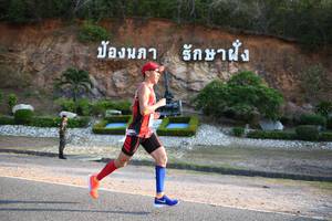 BIB: 
                            <button type="button" onclick="openModal(3493429)" class="btn btn-primary btn-sm float-right btn-popup" data-toggle="modal" data-target=".modal-high-quality">
                        <i class="fas fa-shopping-cart"></i> Add to Cart
                    </button>
                                            <button type="button" onclick="isThisMe(3493429, true)" class="btn btn-success btn-sm float-right btn-popup btn-isme hidden" data-toggle="tooltip" data-placement="bottom" title="นี่คือรูปของคุณใช่ไหม คลิกที่นี่เพื่อเอาเข้าอัลบั้ม">
                        <i class="fas fa-plus"></i> Add to album
                    </button>
                    <button type="button" onclick="isThisMe(3493429, false)" class="btn btn-warning btn-sm float-right btn-popup btn-isnotme hidden">
                        <i class="fas fa-ban"></i> Remove from album
                    </button>