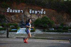 BIB: 
                            <button type="button" onclick="openModal(3493571)" class="btn btn-primary btn-sm float-right btn-popup" data-toggle="modal" data-target=".modal-high-quality">
                        <i class="fas fa-shopping-cart"></i> Add to Cart
                    </button>
                                            <button type="button" onclick="isThisMe(3493571, true)" class="btn btn-success btn-sm float-right btn-popup btn-isme hidden" data-toggle="tooltip" data-placement="bottom" title="นี่คือรูปของคุณใช่ไหม คลิกที่นี่เพื่อเอาเข้าอัลบั้ม">
                        <i class="fas fa-plus"></i> Add to album
                    </button>
                    <button type="button" onclick="isThisMe(3493571, false)" class="btn btn-warning btn-sm float-right btn-popup btn-isnotme hidden">
                        <i class="fas fa-ban"></i> Remove from album
                    </button>