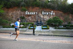 BIB: 
                            <button type="button" onclick="openModal(3493437)" class="btn btn-primary btn-sm float-right btn-popup" data-toggle="modal" data-target=".modal-high-quality">
                        <i class="fas fa-shopping-cart"></i> Add to Cart
                    </button>
                                            <button type="button" onclick="isThisMe(3493437, true)" class="btn btn-success btn-sm float-right btn-popup btn-isme hidden" data-toggle="tooltip" data-placement="bottom" title="นี่คือรูปของคุณใช่ไหม คลิกที่นี่เพื่อเอาเข้าอัลบั้ม">
                        <i class="fas fa-plus"></i> Add to album
                    </button>
                    <button type="button" onclick="isThisMe(3493437, false)" class="btn btn-warning btn-sm float-right btn-popup btn-isnotme hidden">
                        <i class="fas fa-ban"></i> Remove from album
                    </button>