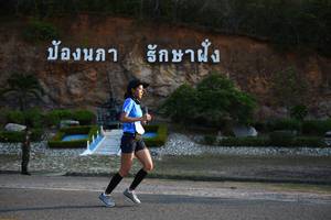 BIB: 
                            <button type="button" onclick="openModal(3493628)" class="btn btn-primary btn-sm float-right btn-popup" data-toggle="modal" data-target=".modal-high-quality">
                        <i class="fas fa-shopping-cart"></i> Add to Cart
                    </button>
                                            <button type="button" onclick="isThisMe(3493628, true)" class="btn btn-success btn-sm float-right btn-popup btn-isme hidden" data-toggle="tooltip" data-placement="bottom" title="นี่คือรูปของคุณใช่ไหม คลิกที่นี่เพื่อเอาเข้าอัลบั้ม">
                        <i class="fas fa-plus"></i> Add to album
                    </button>
                    <button type="button" onclick="isThisMe(3493628, false)" class="btn btn-warning btn-sm float-right btn-popup btn-isnotme hidden">
                        <i class="fas fa-ban"></i> Remove from album
                    </button>