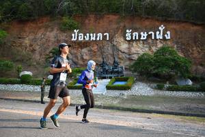 BIB: 
                            <button type="button" onclick="openModal(3493484)" class="btn btn-primary btn-sm float-right btn-popup" data-toggle="modal" data-target=".modal-high-quality">
                        <i class="fas fa-shopping-cart"></i> Add to Cart
                    </button>
                                            <button type="button" onclick="isThisMe(3493484, true)" class="btn btn-success btn-sm float-right btn-popup btn-isme hidden" data-toggle="tooltip" data-placement="bottom" title="นี่คือรูปของคุณใช่ไหม คลิกที่นี่เพื่อเอาเข้าอัลบั้ม">
                        <i class="fas fa-plus"></i> Add to album
                    </button>
                    <button type="button" onclick="isThisMe(3493484, false)" class="btn btn-warning btn-sm float-right btn-popup btn-isnotme hidden">
                        <i class="fas fa-ban"></i> Remove from album
                    </button>