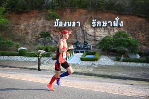 BIB: 
                            <button type="button" onclick="openModal(3493431)" class="btn btn-primary btn-sm float-right btn-popup" data-toggle="modal" data-target=".modal-high-quality">
                        <i class="fas fa-shopping-cart"></i> Add to Cart
                    </button>
                                            <button type="button" onclick="isThisMe(3493431, true)" class="btn btn-success btn-sm float-right btn-popup btn-isme hidden" data-toggle="tooltip" data-placement="bottom" title="นี่คือรูปของคุณใช่ไหม คลิกที่นี่เพื่อเอาเข้าอัลบั้ม">
                        <i class="fas fa-plus"></i> Add to album
                    </button>
                    <button type="button" onclick="isThisMe(3493431, false)" class="btn btn-warning btn-sm float-right btn-popup btn-isnotme hidden">
                        <i class="fas fa-ban"></i> Remove from album
                    </button>