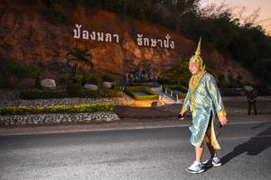 BIB: 
                            <button type="button" onclick="openModal(3468910)" class="btn btn-primary btn-sm float-right btn-popup" data-toggle="modal" data-target=".modal-high-quality">
                        <i class="fas fa-shopping-cart"></i> Add to Cart
                    </button>
                                            <button type="button" onclick="isThisMe(3468910, true)" class="btn btn-success btn-sm float-right btn-popup btn-isme hidden" data-toggle="tooltip" data-placement="bottom" title="นี่คือรูปของคุณใช่ไหม คลิกที่นี่เพื่อเอาเข้าอัลบั้ม">
                        <i class="fas fa-plus"></i> Add to album
                    </button>
                    <button type="button" onclick="isThisMe(3468910, false)" class="btn btn-warning btn-sm float-right btn-popup btn-isnotme hidden">
                        <i class="fas fa-ban"></i> Remove from album
                    </button>