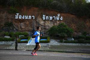 BIB: 
                            <button type="button" onclick="openModal(3493583)" class="btn btn-primary btn-sm float-right btn-popup" data-toggle="modal" data-target=".modal-high-quality">
                        <i class="fas fa-shopping-cart"></i> Add to Cart
                    </button>
                                            <button type="button" onclick="isThisMe(3493583, true)" class="btn btn-success btn-sm float-right btn-popup btn-isme hidden" data-toggle="tooltip" data-placement="bottom" title="นี่คือรูปของคุณใช่ไหม คลิกที่นี่เพื่อเอาเข้าอัลบั้ม">
                        <i class="fas fa-plus"></i> Add to album
                    </button>
                    <button type="button" onclick="isThisMe(3493583, false)" class="btn btn-warning btn-sm float-right btn-popup btn-isnotme hidden">
                        <i class="fas fa-ban"></i> Remove from album
                    </button>