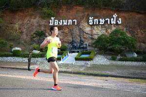 BIB: 
                            <button type="button" onclick="openModal(3493496)" class="btn btn-primary btn-sm float-right btn-popup" data-toggle="modal" data-target=".modal-high-quality">
                        <i class="fas fa-shopping-cart"></i> Add to Cart
                    </button>
                                            <button type="button" onclick="isThisMe(3493496, true)" class="btn btn-success btn-sm float-right btn-popup btn-isme hidden" data-toggle="tooltip" data-placement="bottom" title="นี่คือรูปของคุณใช่ไหม คลิกที่นี่เพื่อเอาเข้าอัลบั้ม">
                        <i class="fas fa-plus"></i> Add to album
                    </button>
                    <button type="button" onclick="isThisMe(3493496, false)" class="btn btn-warning btn-sm float-right btn-popup btn-isnotme hidden">
                        <i class="fas fa-ban"></i> Remove from album
                    </button>