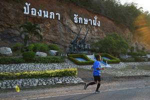 BIB: 
                            <button type="button" onclick="openModal(3493633)" class="btn btn-primary btn-sm float-right btn-popup" data-toggle="modal" data-target=".modal-high-quality">
                        <i class="fas fa-shopping-cart"></i> Add to Cart
                    </button>
                                            <button type="button" onclick="isThisMe(3493633, true)" class="btn btn-success btn-sm float-right btn-popup btn-isme hidden" data-toggle="tooltip" data-placement="bottom" title="นี่คือรูปของคุณใช่ไหม คลิกที่นี่เพื่อเอาเข้าอัลบั้ม">
                        <i class="fas fa-plus"></i> Add to album
                    </button>
                    <button type="button" onclick="isThisMe(3493633, false)" class="btn btn-warning btn-sm float-right btn-popup btn-isnotme hidden">
                        <i class="fas fa-ban"></i> Remove from album
                    </button>