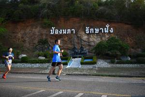 BIB: 
                            <button type="button" onclick="openModal(3493572)" class="btn btn-primary btn-sm float-right btn-popup" data-toggle="modal" data-target=".modal-high-quality">
                        <i class="fas fa-shopping-cart"></i> Add to Cart
                    </button>
                                            <button type="button" onclick="isThisMe(3493572, true)" class="btn btn-success btn-sm float-right btn-popup btn-isme hidden" data-toggle="tooltip" data-placement="bottom" title="นี่คือรูปของคุณใช่ไหม คลิกที่นี่เพื่อเอาเข้าอัลบั้ม">
                        <i class="fas fa-plus"></i> Add to album
                    </button>
                    <button type="button" onclick="isThisMe(3493572, false)" class="btn btn-warning btn-sm float-right btn-popup btn-isnotme hidden">
                        <i class="fas fa-ban"></i> Remove from album
                    </button>