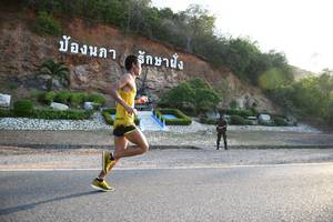 BIB: 
                            <button type="button" onclick="openModal(3493456)" class="btn btn-primary btn-sm float-right btn-popup" data-toggle="modal" data-target=".modal-high-quality">
                        <i class="fas fa-shopping-cart"></i> Add to Cart
                    </button>
                                            <button type="button" onclick="isThisMe(3493456, true)" class="btn btn-success btn-sm float-right btn-popup btn-isme hidden" data-toggle="tooltip" data-placement="bottom" title="นี่คือรูปของคุณใช่ไหม คลิกที่นี่เพื่อเอาเข้าอัลบั้ม">
                        <i class="fas fa-plus"></i> Add to album
                    </button>
                    <button type="button" onclick="isThisMe(3493456, false)" class="btn btn-warning btn-sm float-right btn-popup btn-isnotme hidden">
                        <i class="fas fa-ban"></i> Remove from album
                    </button>