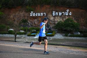 BIB: 
                            <button type="button" onclick="openModal(3493532)" class="btn btn-primary btn-sm float-right btn-popup" data-toggle="modal" data-target=".modal-high-quality">
                        <i class="fas fa-shopping-cart"></i> Add to Cart
                    </button>
                                            <button type="button" onclick="isThisMe(3493532, true)" class="btn btn-success btn-sm float-right btn-popup btn-isme hidden" data-toggle="tooltip" data-placement="bottom" title="นี่คือรูปของคุณใช่ไหม คลิกที่นี่เพื่อเอาเข้าอัลบั้ม">
                        <i class="fas fa-plus"></i> Add to album
                    </button>
                    <button type="button" onclick="isThisMe(3493532, false)" class="btn btn-warning btn-sm float-right btn-popup btn-isnotme hidden">
                        <i class="fas fa-ban"></i> Remove from album
                    </button>