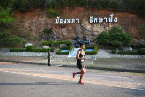 BIB: 
                            <button type="button" onclick="openModal(3493485)" class="btn btn-primary btn-sm float-right btn-popup" data-toggle="modal" data-target=".modal-high-quality">
                        <i class="fas fa-shopping-cart"></i> Add to Cart
                    </button>
                                            <button type="button" onclick="isThisMe(3493485, true)" class="btn btn-success btn-sm float-right btn-popup btn-isme hidden" data-toggle="tooltip" data-placement="bottom" title="นี่คือรูปของคุณใช่ไหม คลิกที่นี่เพื่อเอาเข้าอัลบั้ม">
                        <i class="fas fa-plus"></i> Add to album
                    </button>
                    <button type="button" onclick="isThisMe(3493485, false)" class="btn btn-warning btn-sm float-right btn-popup btn-isnotme hidden">
                        <i class="fas fa-ban"></i> Remove from album
                    </button>