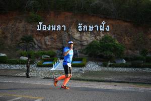 BIB: 
                            <button type="button" onclick="openModal(3493631)" class="btn btn-primary btn-sm float-right btn-popup" data-toggle="modal" data-target=".modal-high-quality">
                        <i class="fas fa-shopping-cart"></i> Add to Cart
                    </button>
                                            <button type="button" onclick="isThisMe(3493631, true)" class="btn btn-success btn-sm float-right btn-popup btn-isme hidden" data-toggle="tooltip" data-placement="bottom" title="นี่คือรูปของคุณใช่ไหม คลิกที่นี่เพื่อเอาเข้าอัลบั้ม">
                        <i class="fas fa-plus"></i> Add to album
                    </button>
                    <button type="button" onclick="isThisMe(3493631, false)" class="btn btn-warning btn-sm float-right btn-popup btn-isnotme hidden">
                        <i class="fas fa-ban"></i> Remove from album
                    </button>