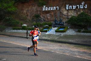 BIB: 
                            <button type="button" onclick="openModal(3493597)" class="btn btn-primary btn-sm float-right btn-popup" data-toggle="modal" data-target=".modal-high-quality">
                        <i class="fas fa-shopping-cart"></i> Add to Cart
                    </button>
                                            <button type="button" onclick="isThisMe(3493597, true)" class="btn btn-success btn-sm float-right btn-popup btn-isme hidden" data-toggle="tooltip" data-placement="bottom" title="นี่คือรูปของคุณใช่ไหม คลิกที่นี่เพื่อเอาเข้าอัลบั้ม">
                        <i class="fas fa-plus"></i> Add to album
                    </button>
                    <button type="button" onclick="isThisMe(3493597, false)" class="btn btn-warning btn-sm float-right btn-popup btn-isnotme hidden">
                        <i class="fas fa-ban"></i> Remove from album
                    </button>